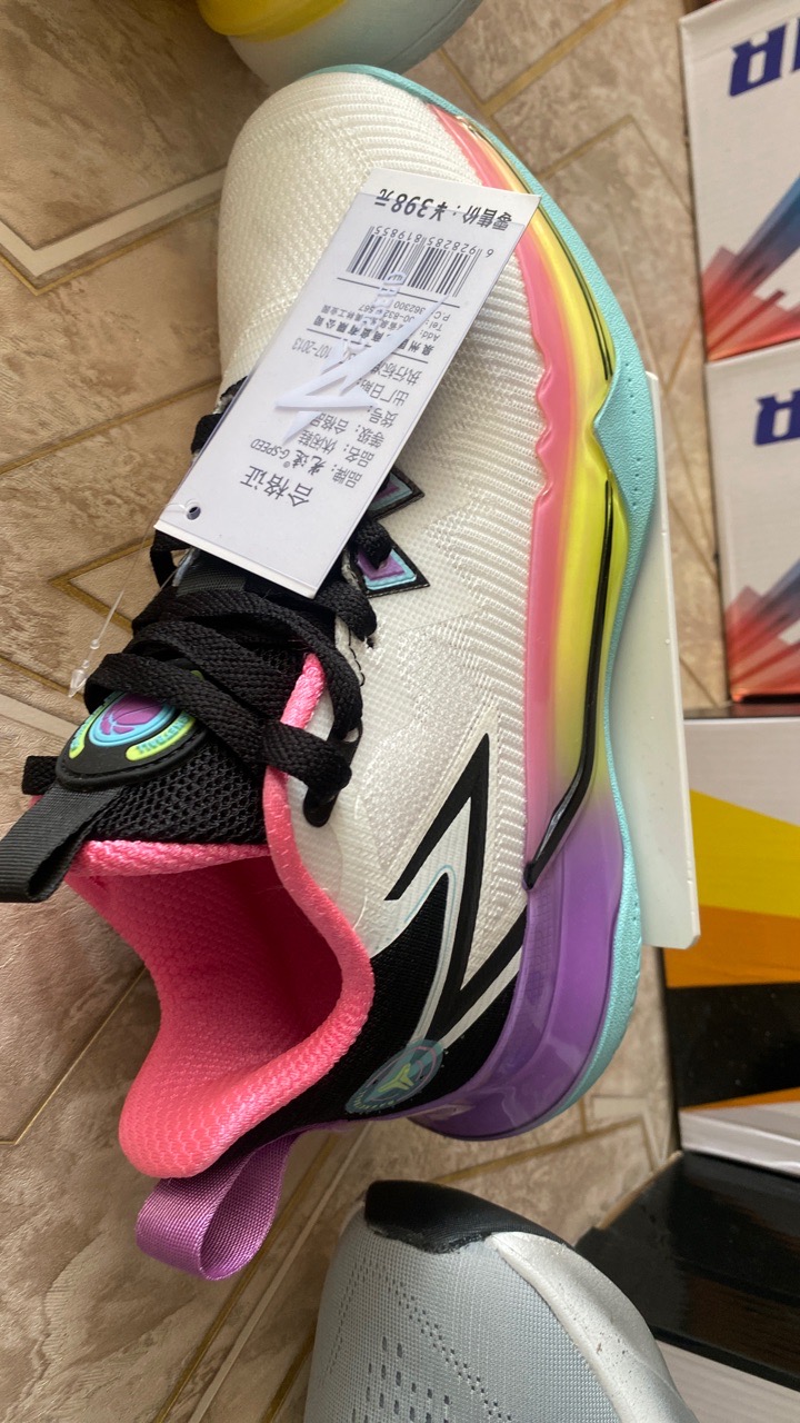 Colorful Athletic Shoes view 2