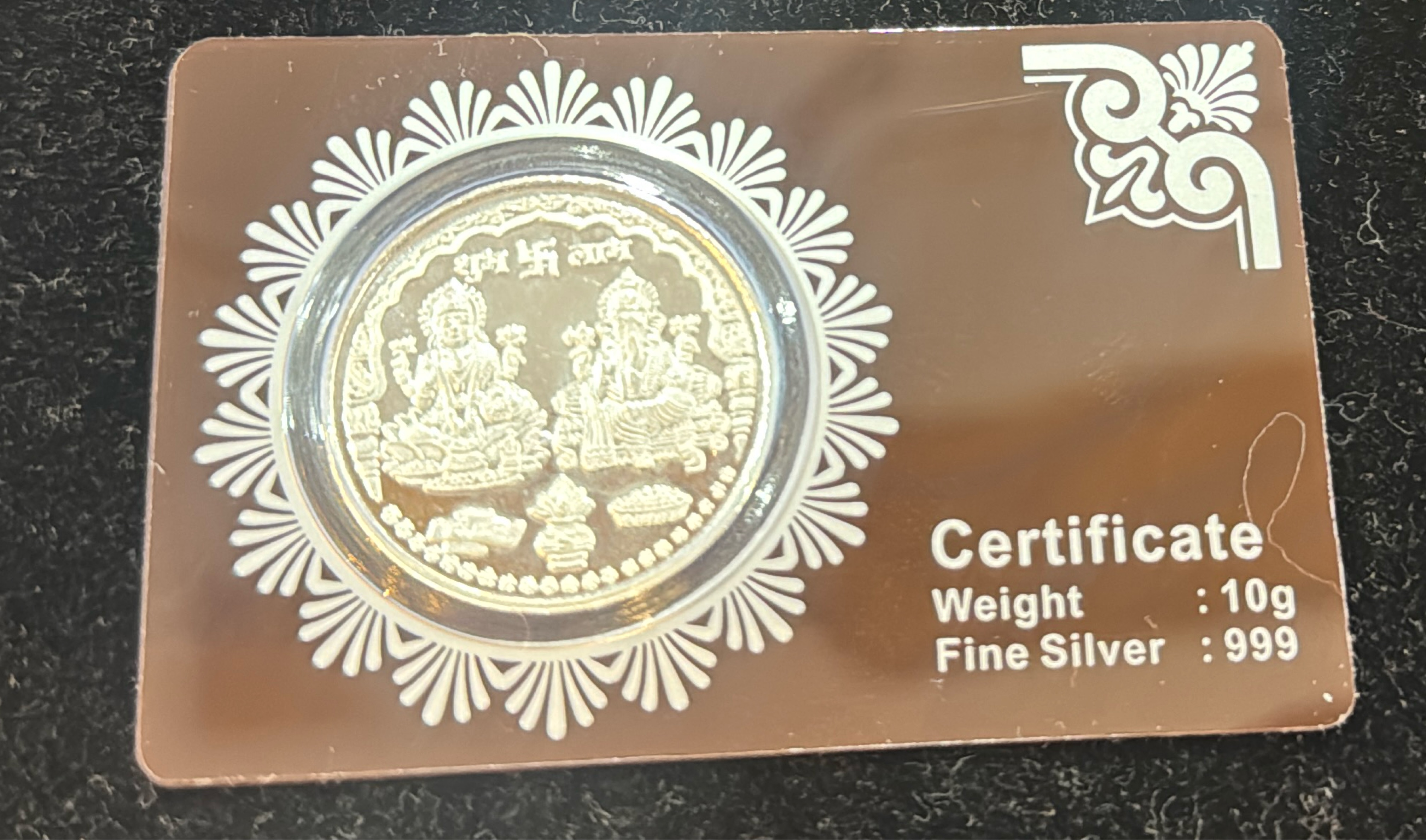 10 Silver Coin 🪙 view 2