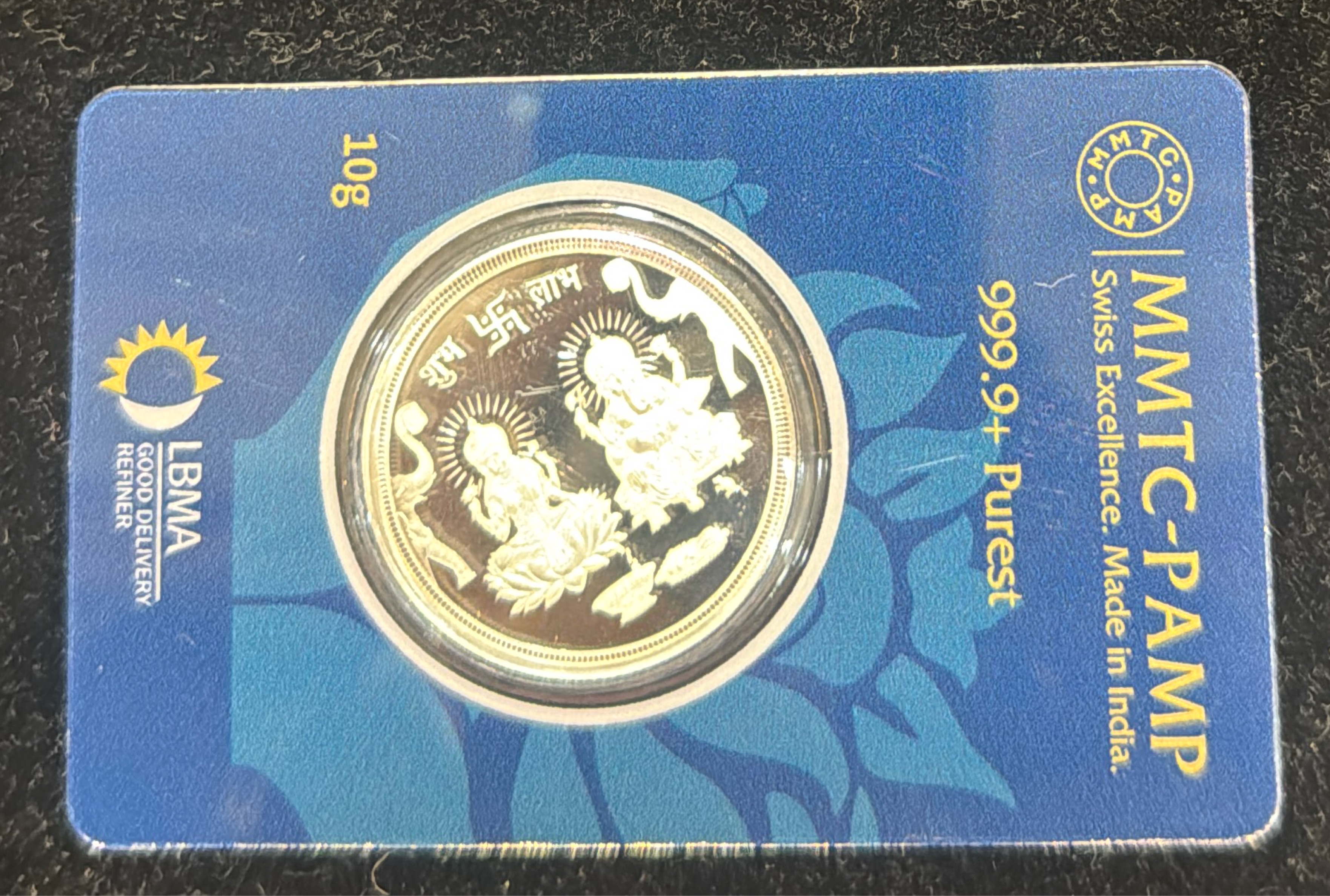 MMTC-PAMP 10 Gm 999.9 Silver Coin πͺ view 2