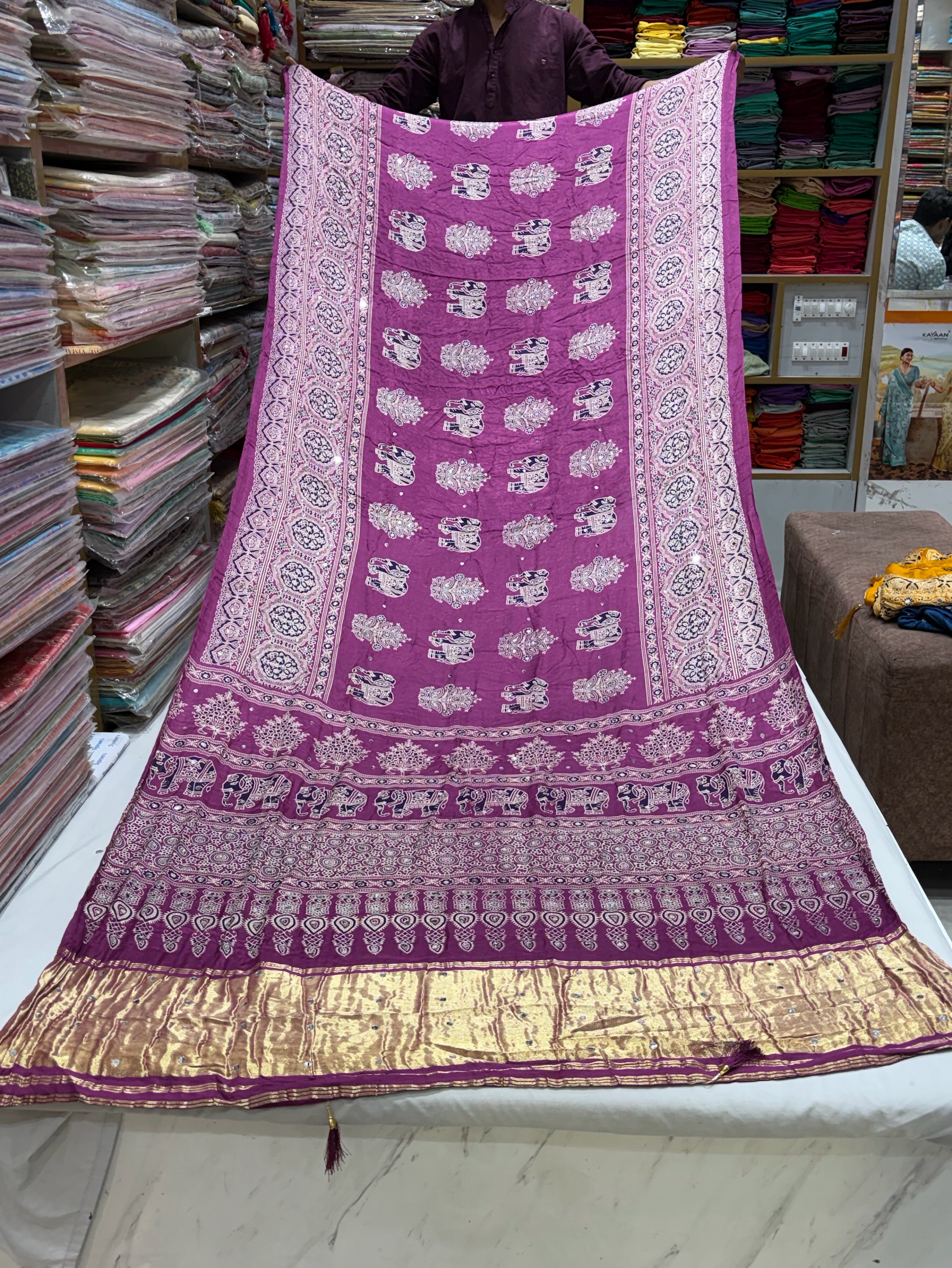 Elegant Purple Saree view 2