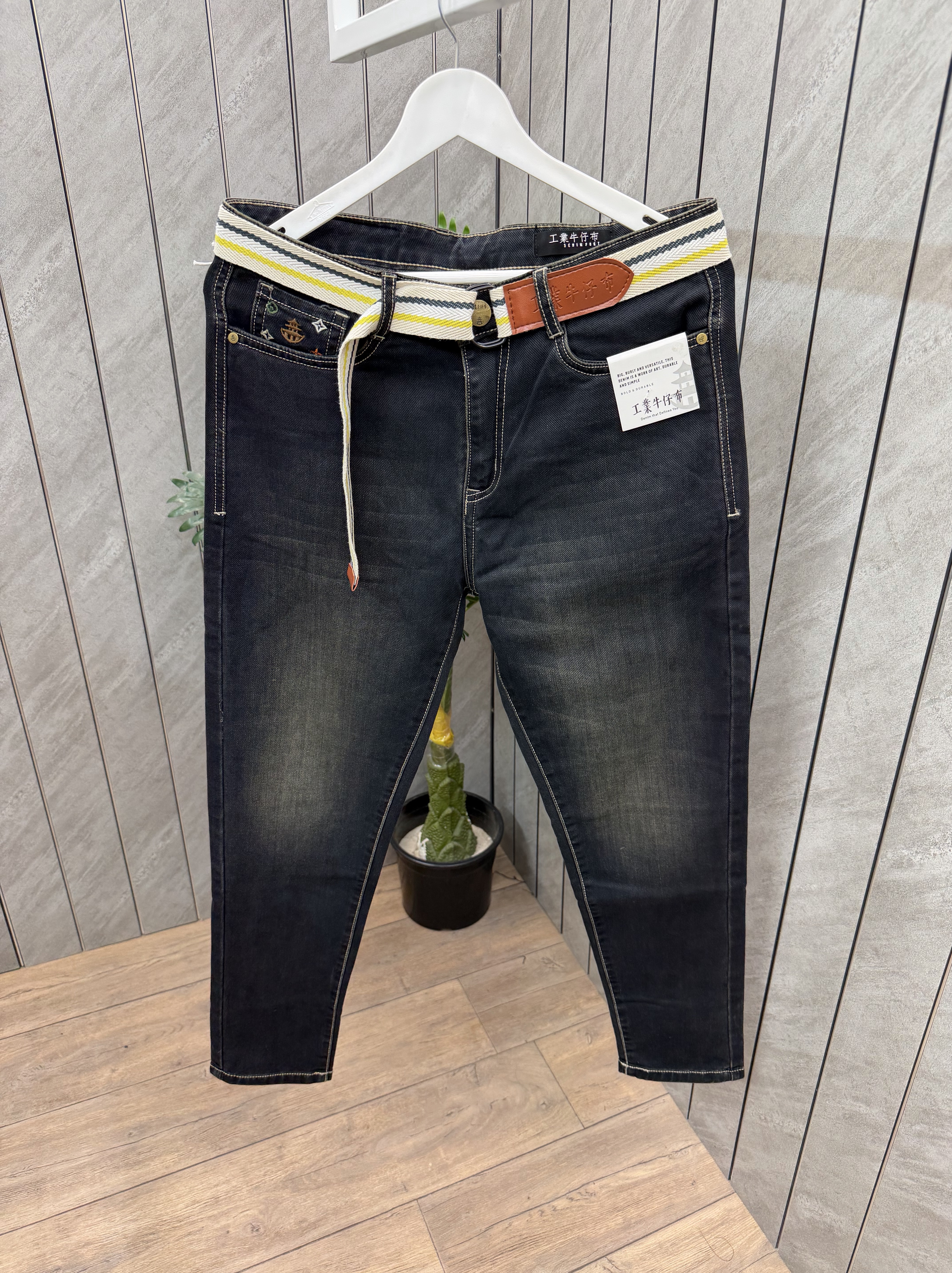 Stylish Denim Jeans with Belt view 2