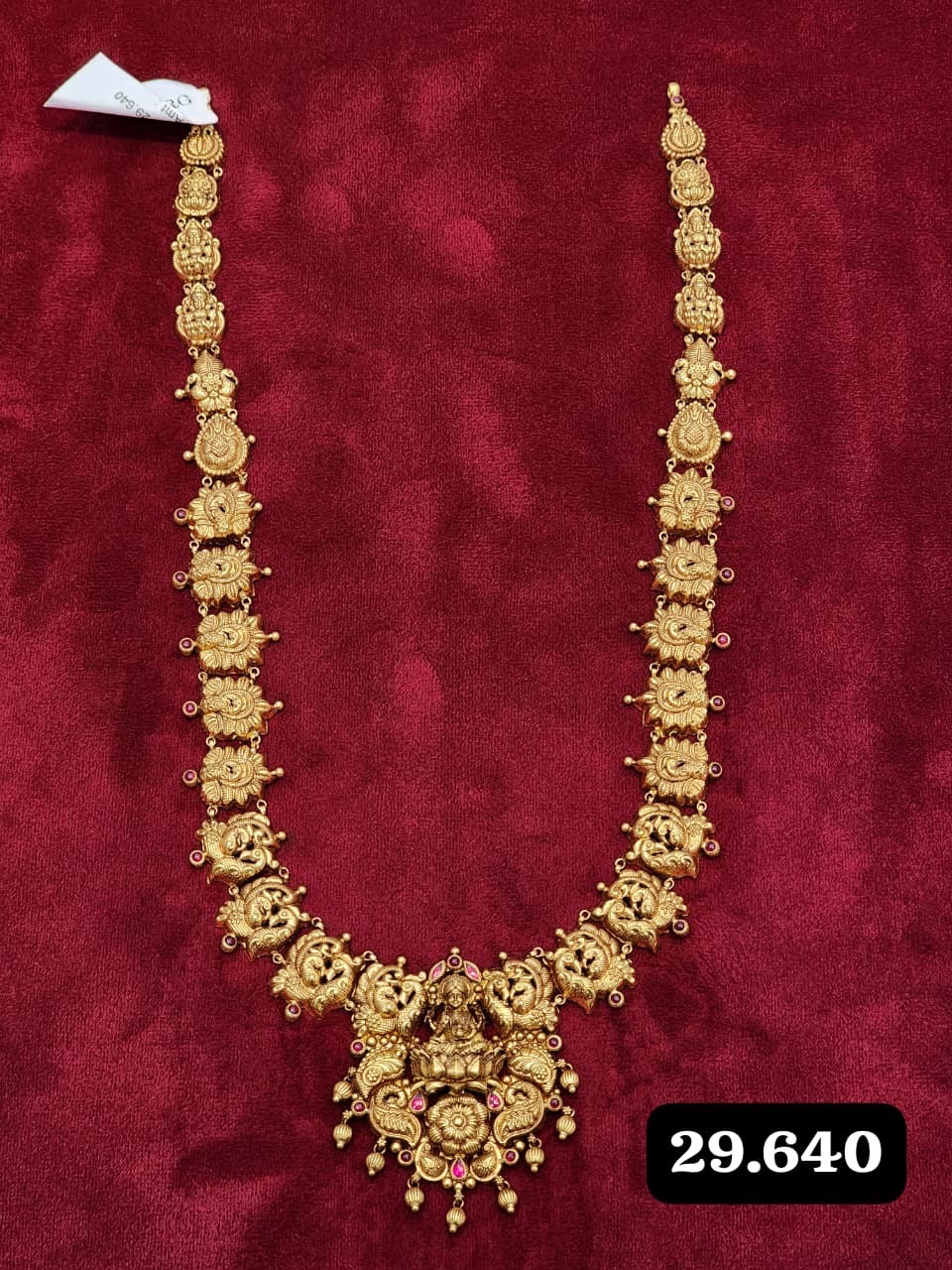 Antique Gold Necklace view 2