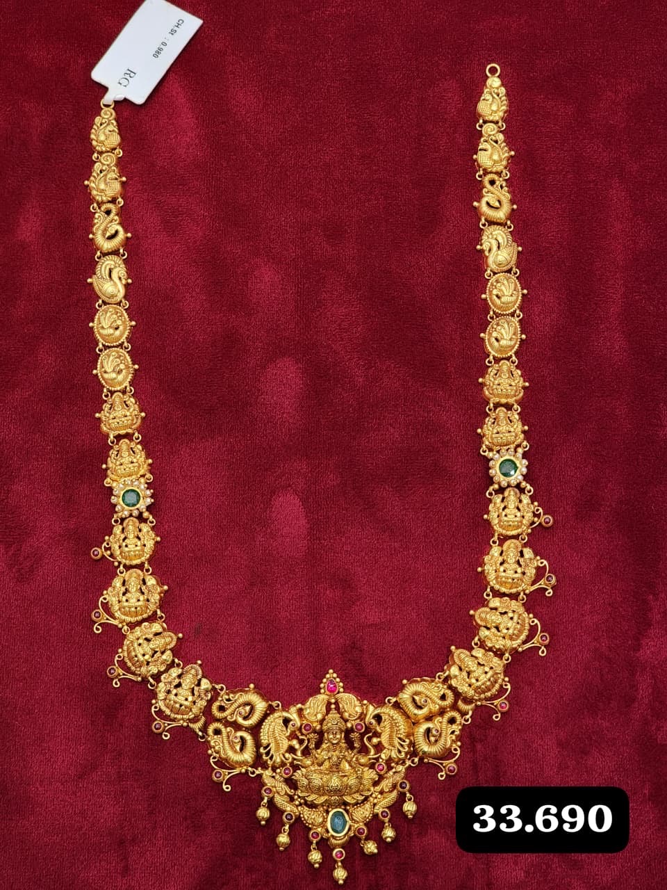 Antique Gold Necklace view 5