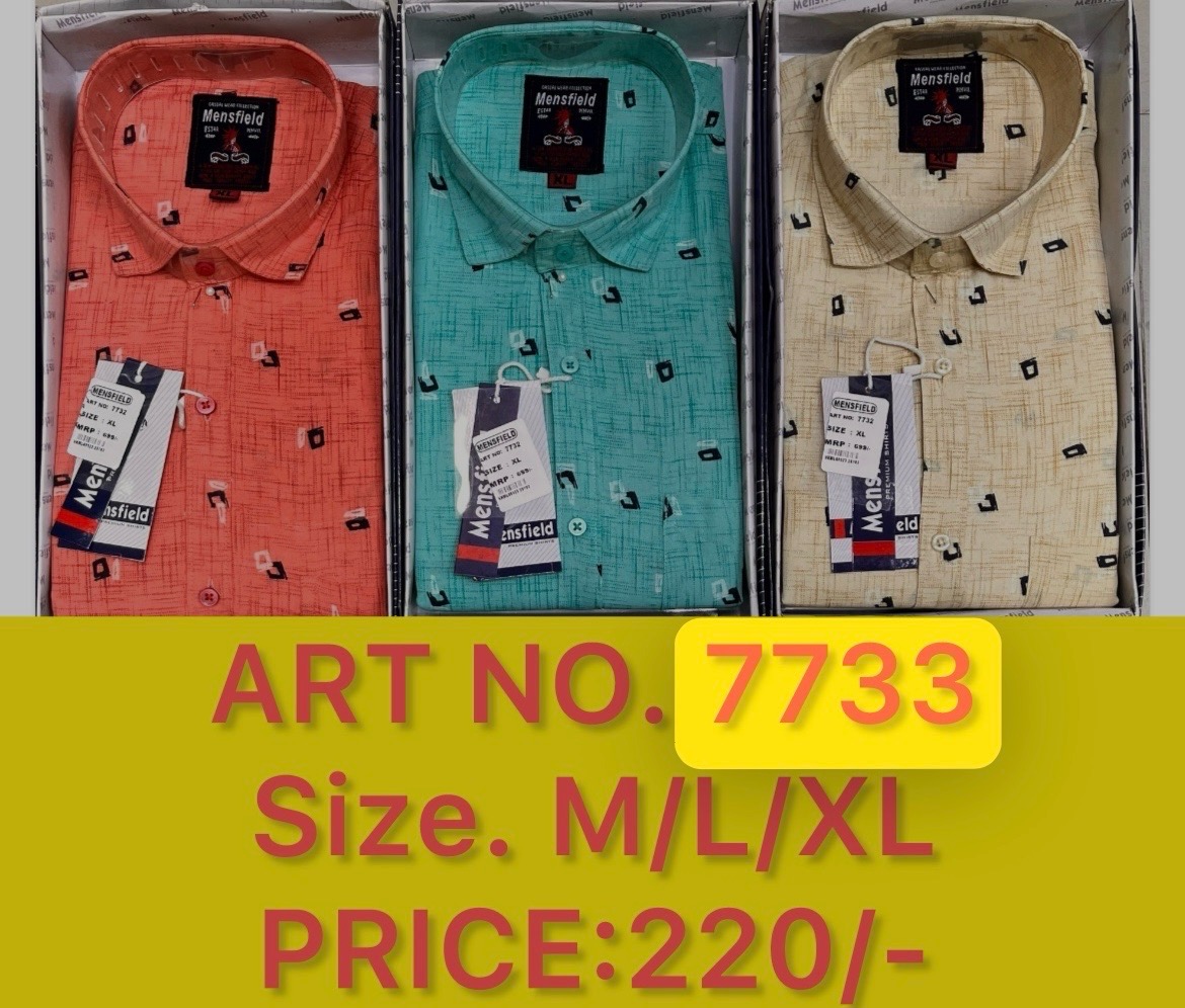 Printed Casual Shirt. ART NO 7733 view 2