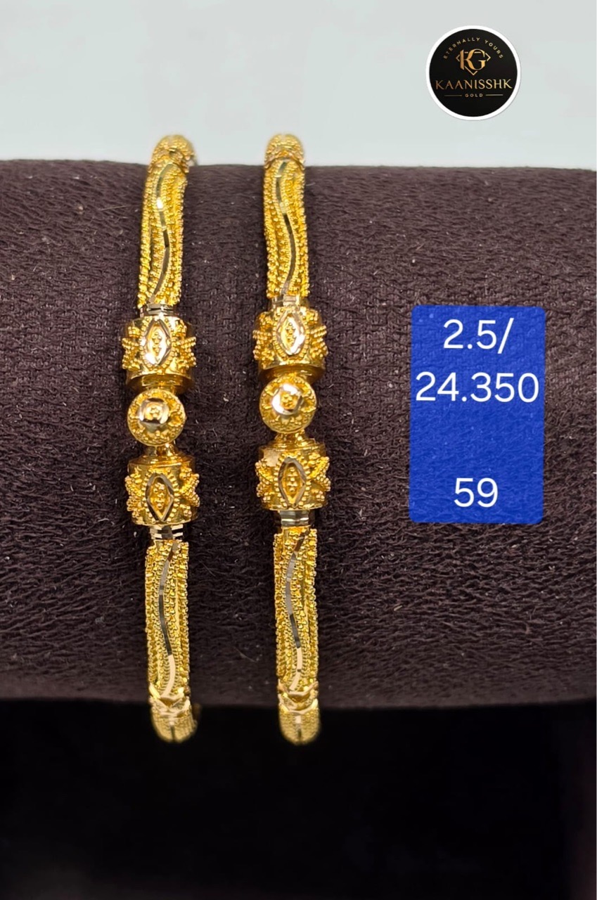 Kaanisshk Gold Bangle3 view 9