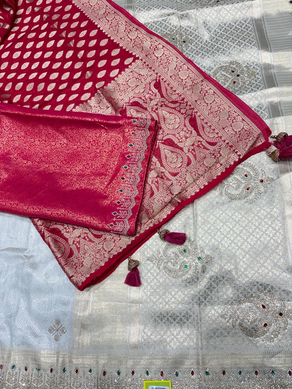 Banarasi Silk Saree view 2