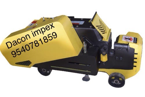 Bar Cutting Machine view 2