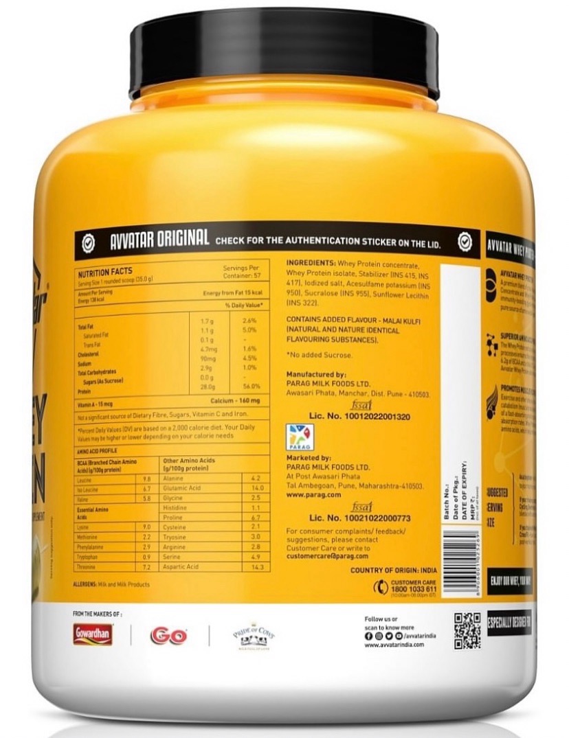 Avvatar Whey Protein - Malai Kulfi view 2