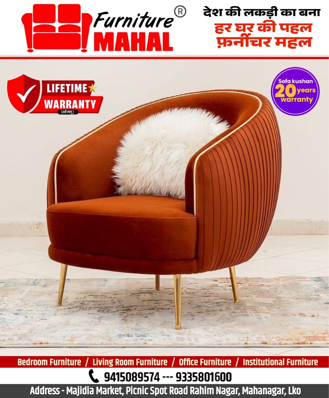 Modern Velvet Accent Chair view 2