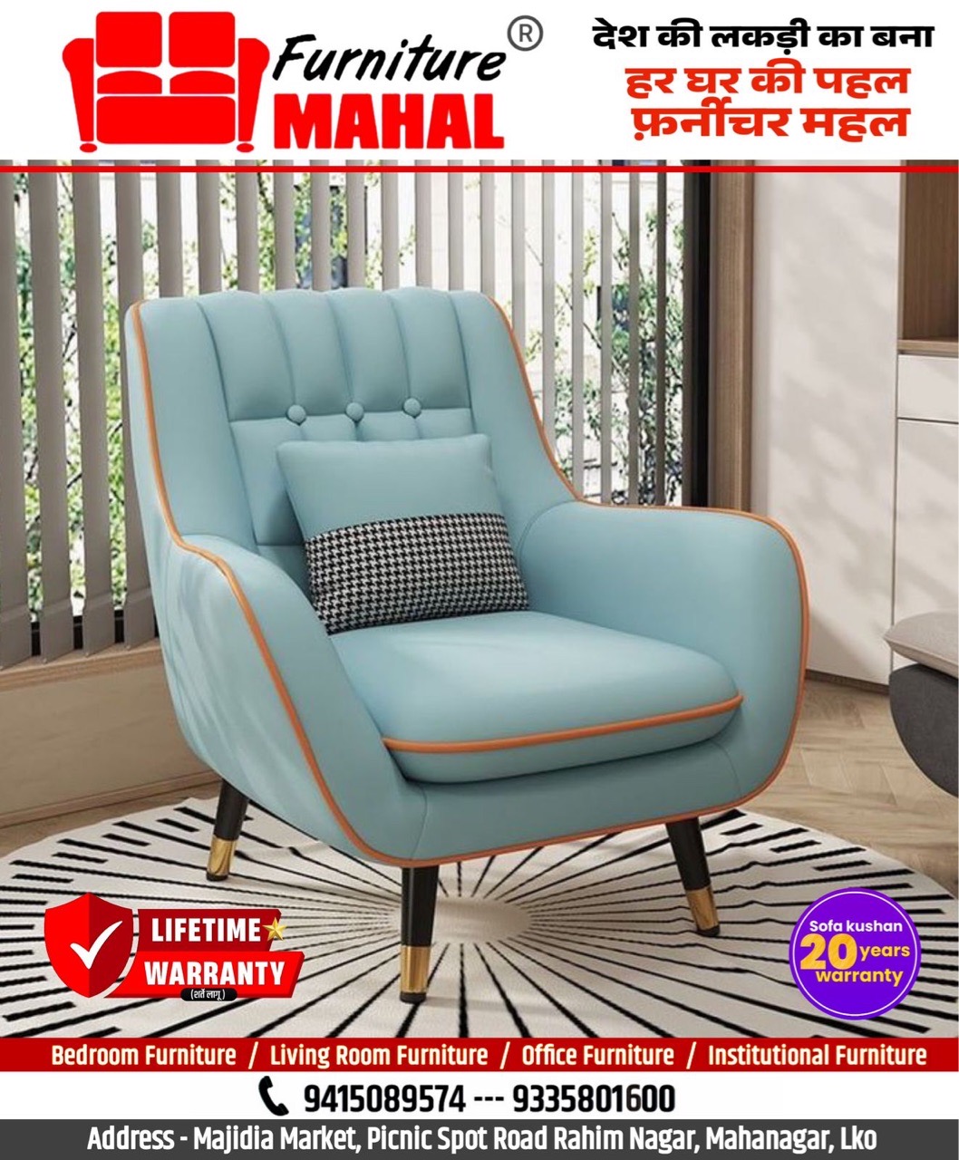 Modern Blue Armchair view 2