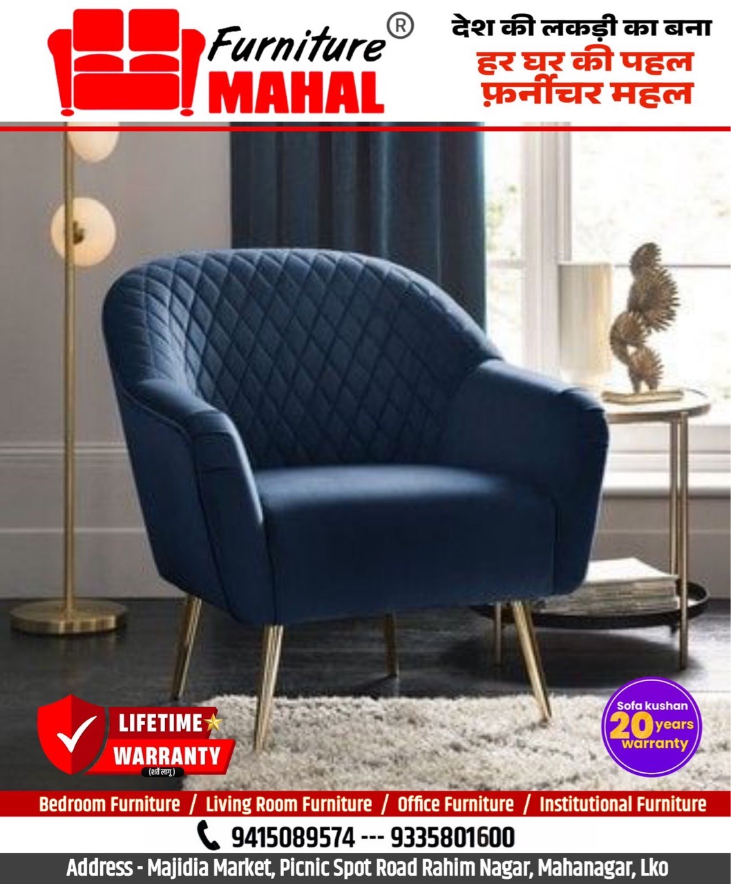 Modern Blue Accent Chair view 2