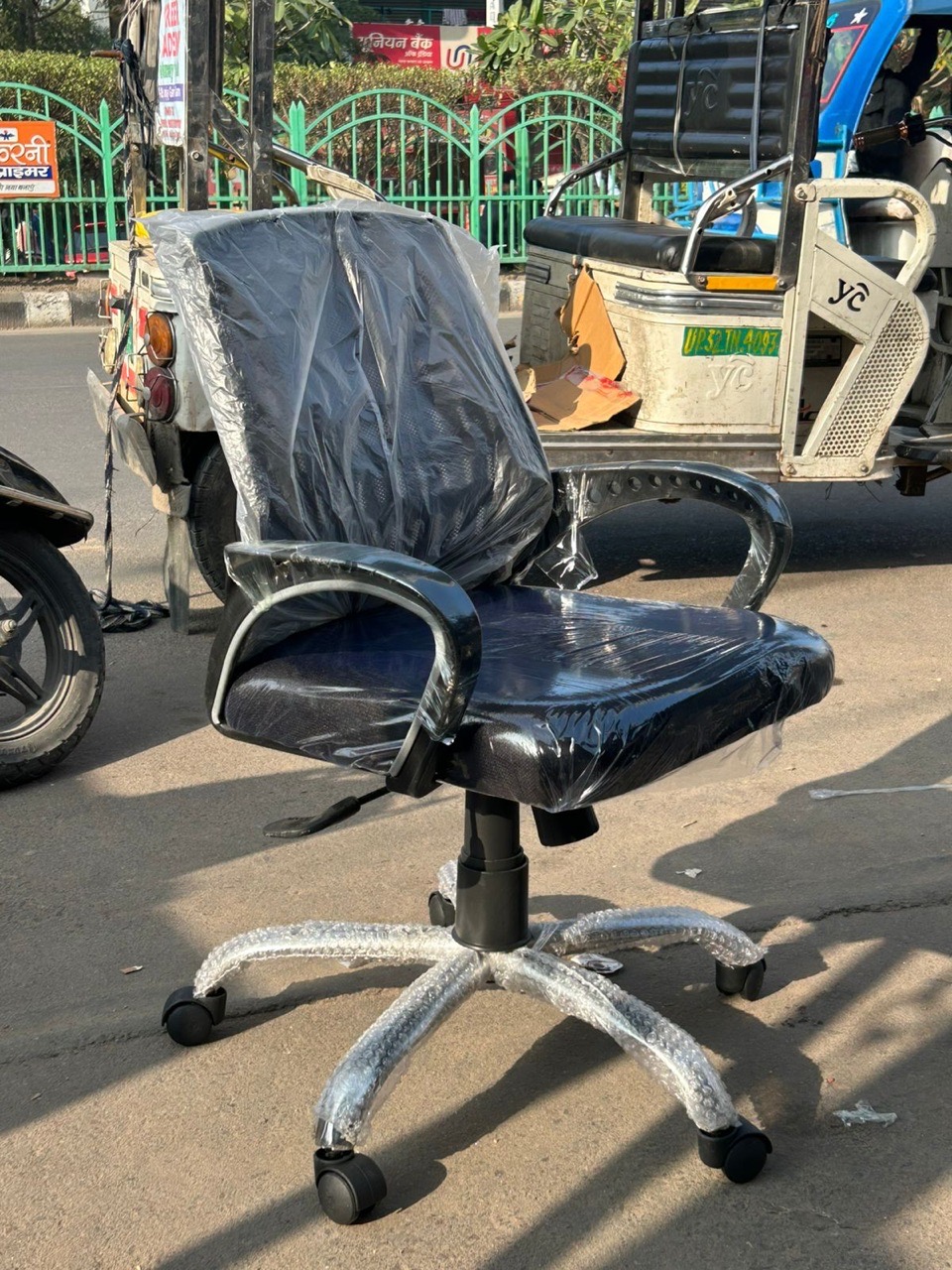 Black Office Chair view 2