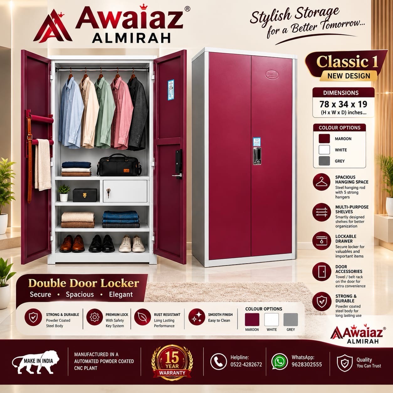 Awaiaz Classic 1 Double Door Locker