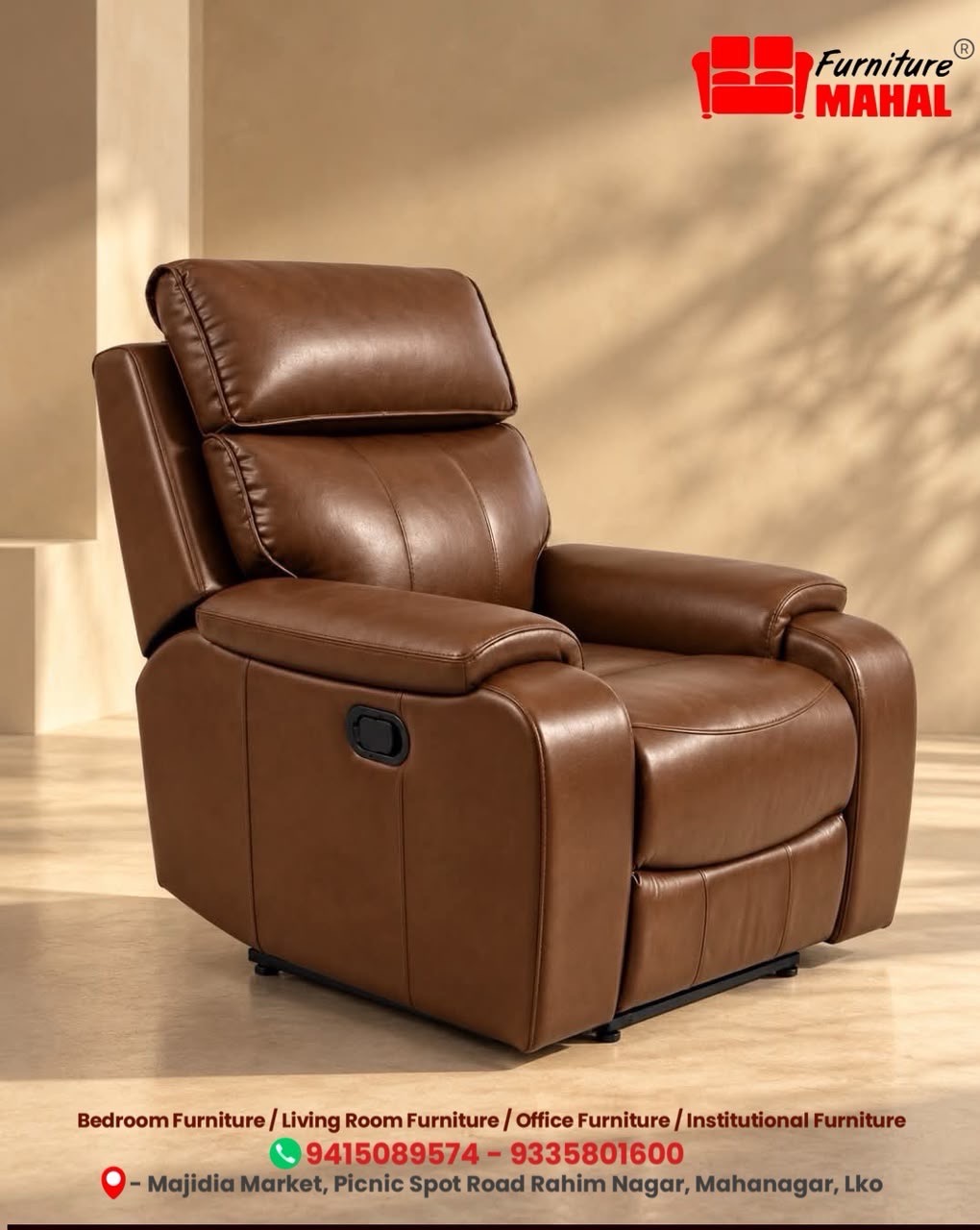 Recliner Sofa - Furniture Mahal