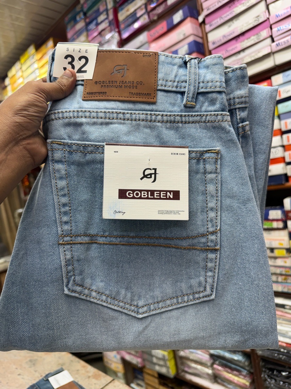 Gobleen Denim Jeans view 2